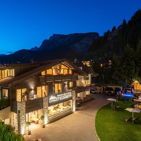 Chalet Elisabeth Dolomites Alpin & Charme 호텔 셀바디발가르디나 외부 사진