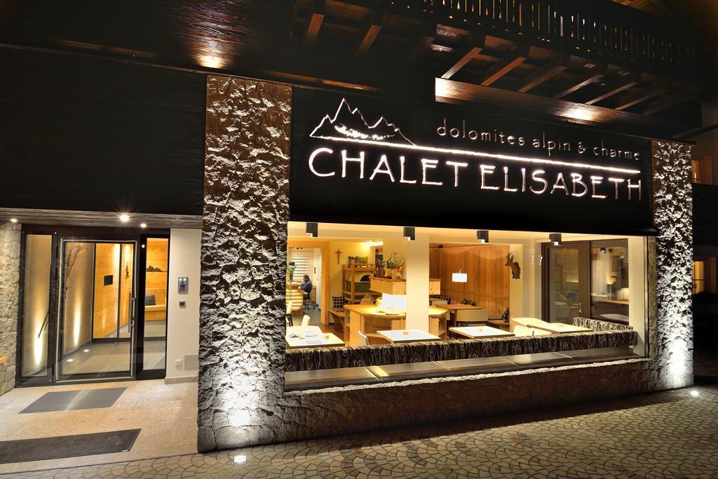 Chalet Elisabeth Dolomites Alpin & Charme 호텔 셀바디발가르디나 외부 사진